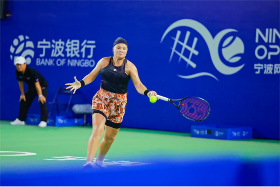 度和其合理 度和其合理