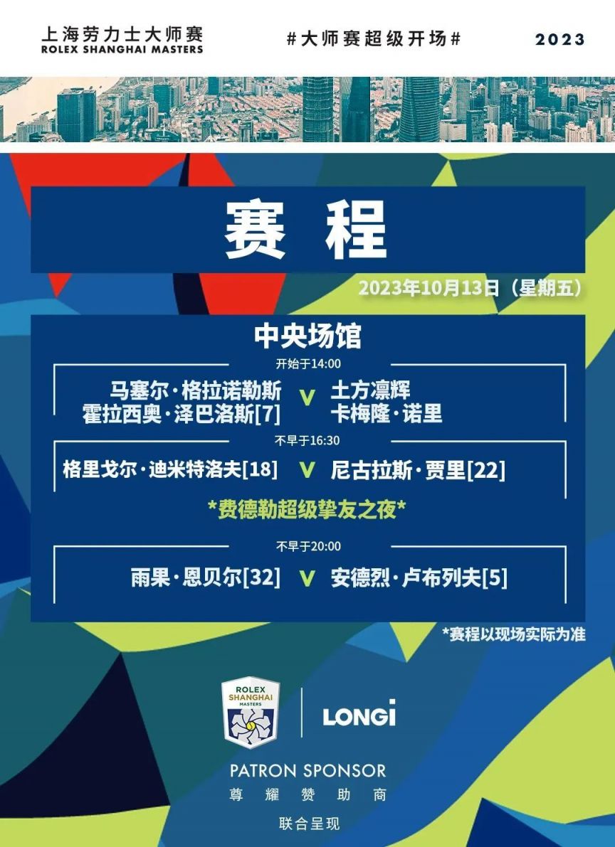 更是鼓舞自